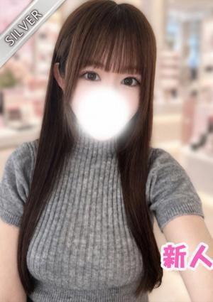 NAMEX SPA 初台・笹塚 あゆみ(SILVER)