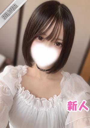 NAMEX SPA 初台・笹塚 ゆうあ(SILVER)