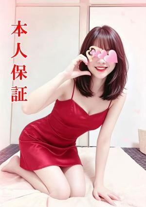 癒しの欲 るみちゃん