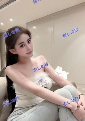 癒しの欲 かなこちゃん
