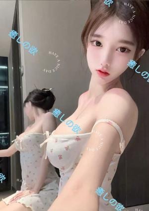 癒しの欲 あずさちゃん