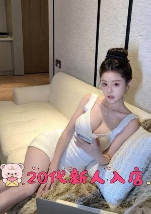 癒しの欲 なおちゃん