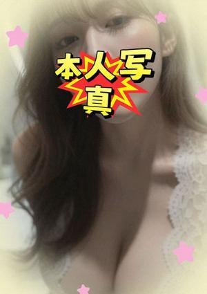 アジア美少女×ハワイベイビー ゆう