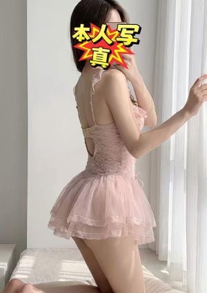 アジア美少女×ハワイベイビー ねる