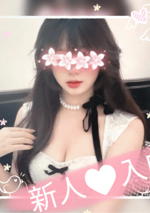 優 えり