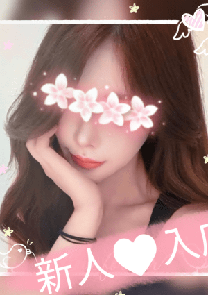 優 みほ