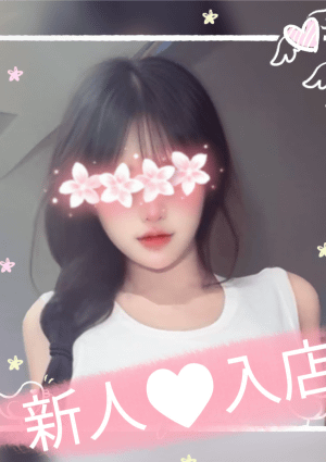 優 りの