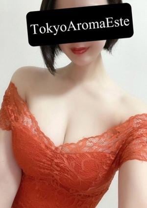 東京アロマエステ 北川あかり