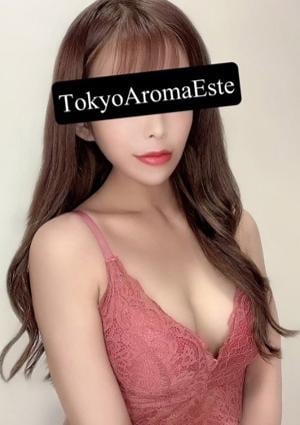 東京アロマエステ 一ノ瀬るな