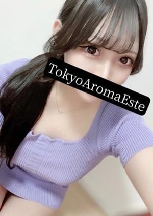 東京アロマエステ 月野れな