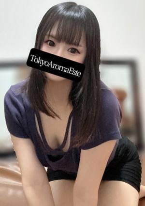 東京アロマエステ 有栖らむ