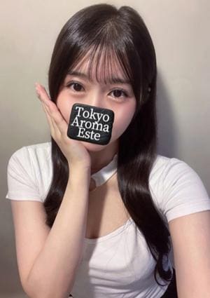 東京アロマエステ 七瀬ゆあ