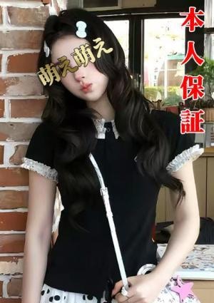 萌え萌え さゆり