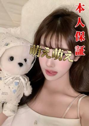 萌え萌え みく
