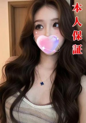 萌え萌え かおり