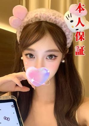 萌え萌え ちえ