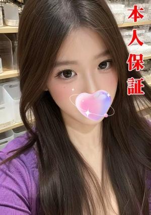 萌え萌え あおい
