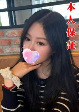 萌え萌え まり