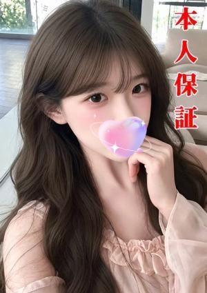 萌え萌え ゆり