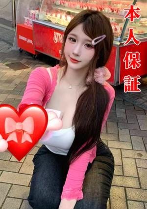 萌え萌え ゆか