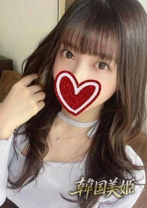 韓国美姫 あおい