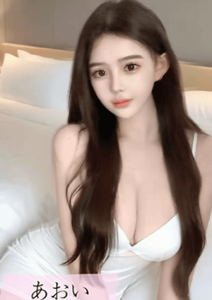 20歳のお姫様 あおい