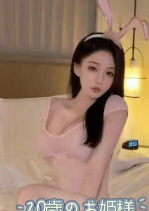 20歳のお姫様 はる