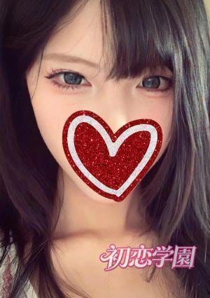初恋学園 みゆ
