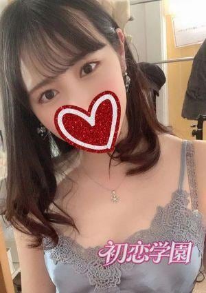 初恋学園 あん