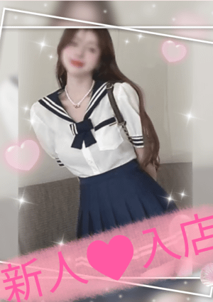 サファイア えな