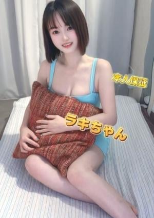 サファイア ラッキー