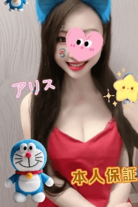 サファイア アリス