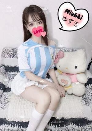 puppy love ゆずき