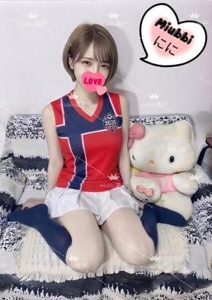 puppy love にに