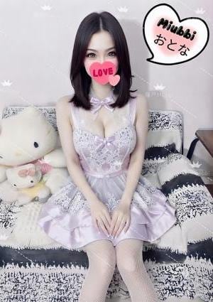 puppy love おとな