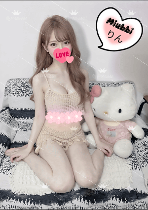 puppy love りん