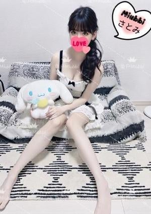 puppy love さとみ