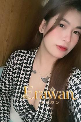 エラワン〜Erawan〜 りおちゃん