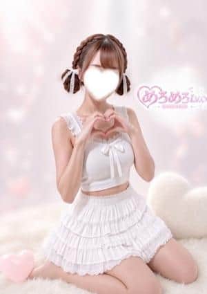 めろめろLv.∞（めろめろレベルインフィニティ） のえる