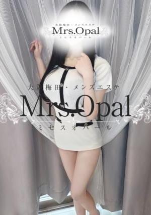 Mrs.Opal（ミセスオパール） 姫乃