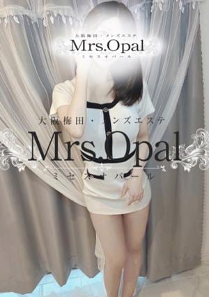 Mrs.Opal（ミセスオパール） 七瀬