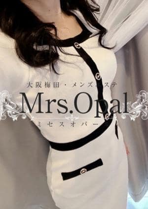 Mrs.Opal（ミセスオパール） 南