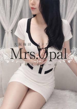 Mrs.Opal（ミセスオパール） 宝生