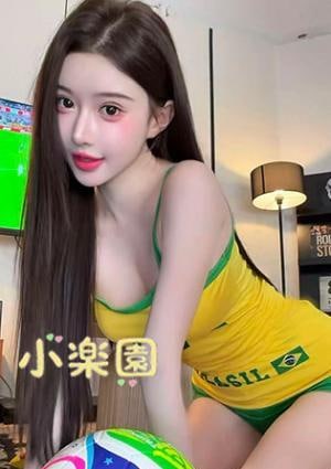 小楽園 ひとみ