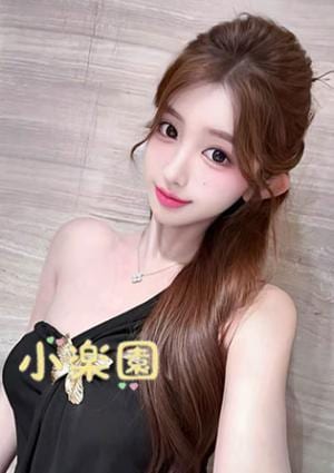 小楽園 ひより