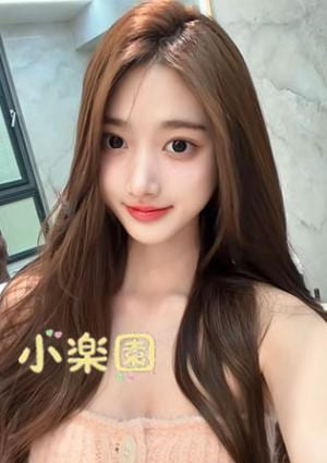 小楽園 みずほ
