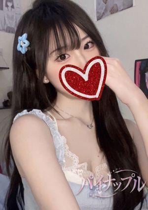 パイナップル あれ