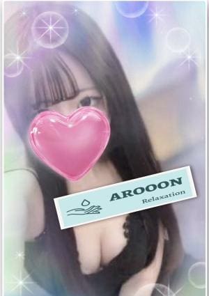 AROOON 北千住・南千住・亀有・綾瀬・金町・青砥・竹ノ塚・西新井ルーム くるみ