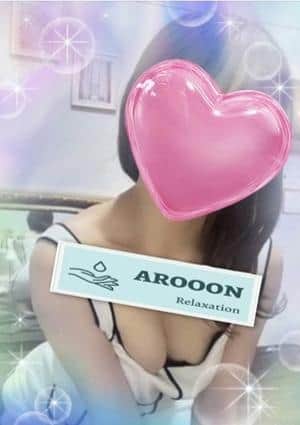 AROOON 北千住・南千住・亀有・綾瀬・金町・青砥・竹ノ塚・西新井ルーム れいな