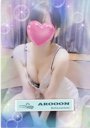 AROOON 上野・御徒町・浅草ルーム ここ